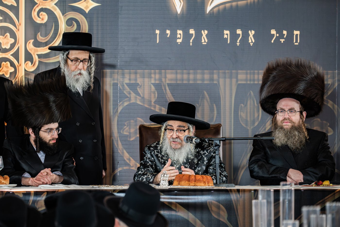 מסיבת שבע הברכות בסאטמר לכבודו של ר' חיים שלמה פישר