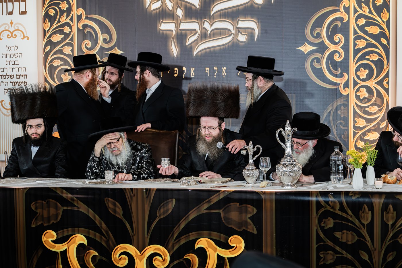 מסיבת שבע הברכות בסאטמר לכבודו של ר' חיים שלמה פישר
