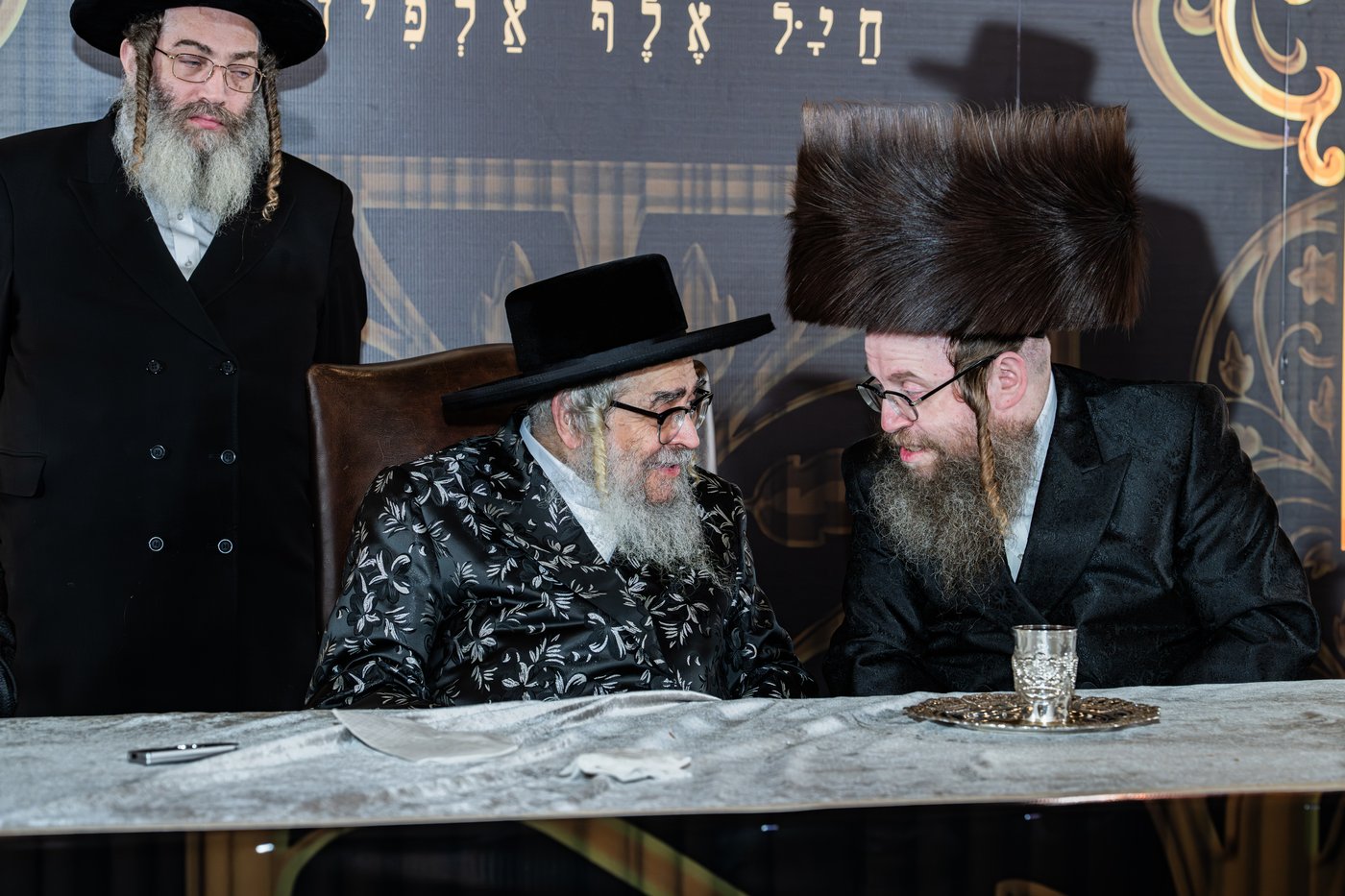 מסיבת שבע הברכות בסאטמר לכבודו של ר' חיים שלמה פישר