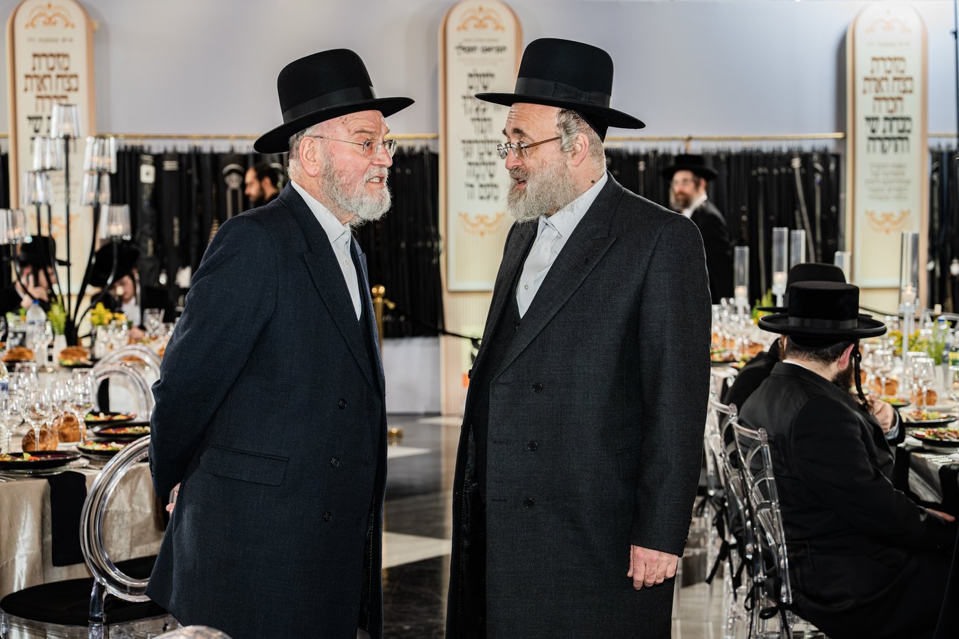 מסיבת שבע הברכות בסאטמר לכבודו של ר' חיים שלמה פישר