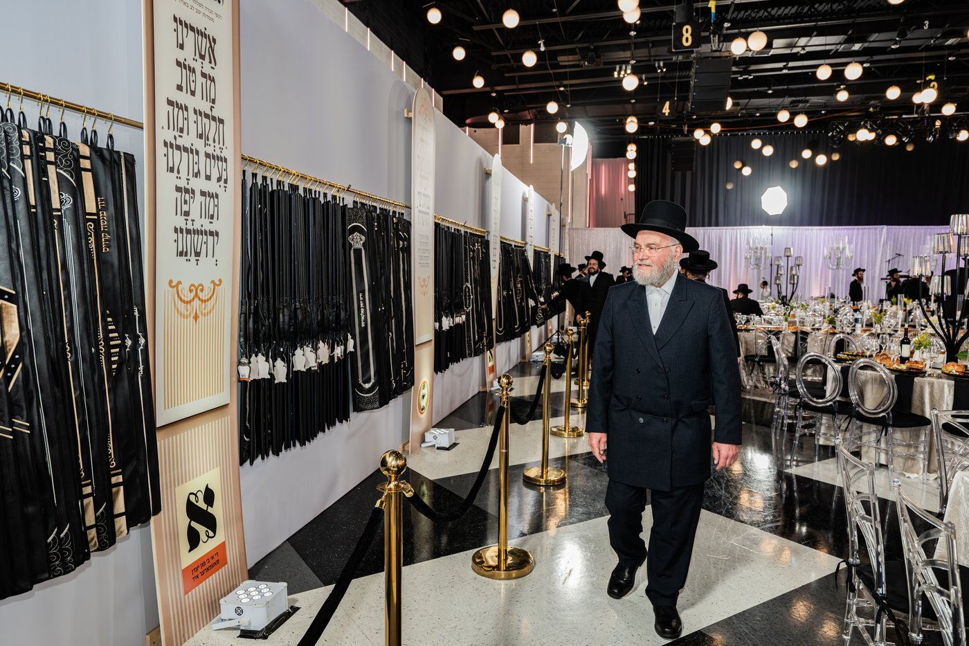 מסיבת שבע הברכות בסאטמר לכבודו של ר' חיים שלמה פישר