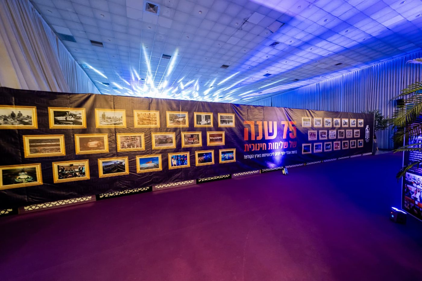 תופעה בחב"ד: נהירה למשרות הוראה; "אצלנו אין מורים - רק שלוחי חינוך"
