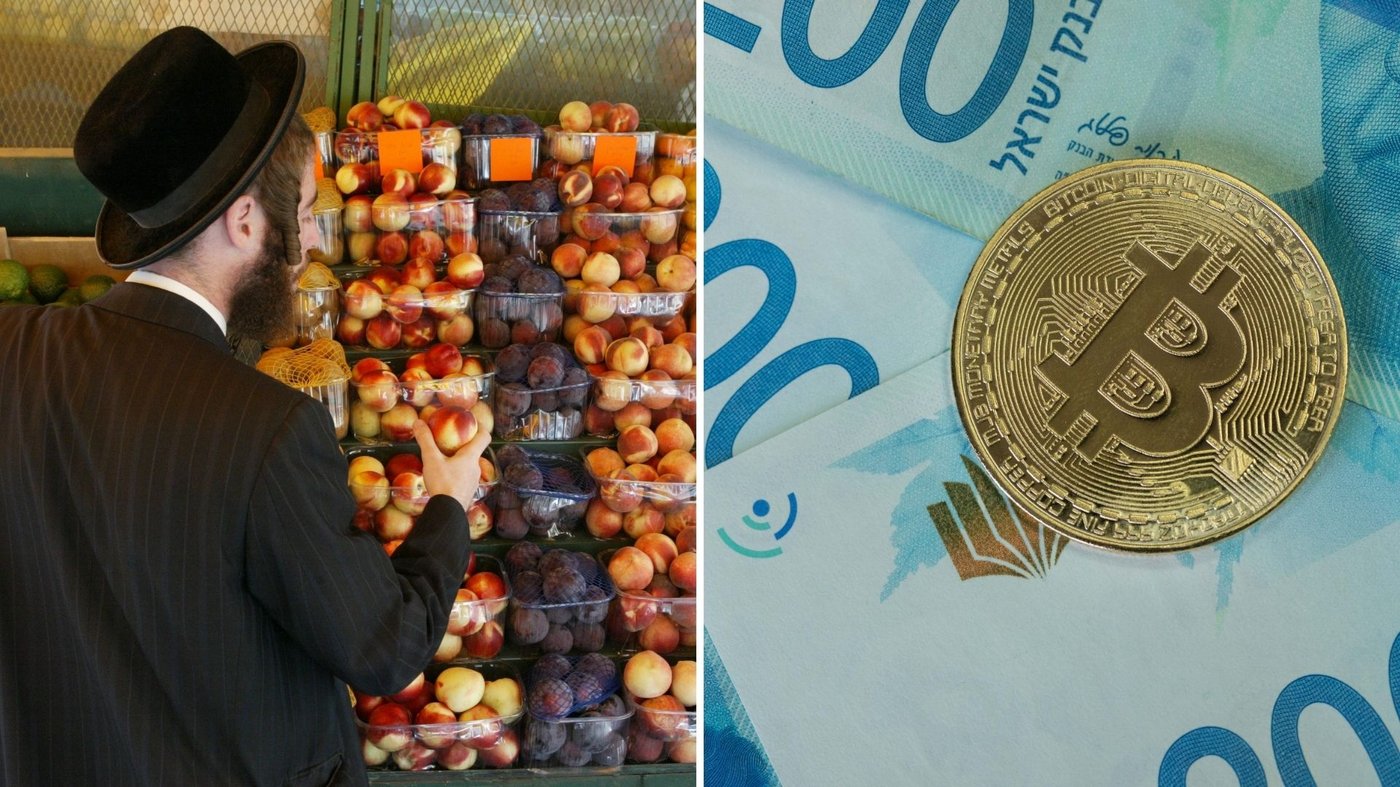 מימין: מטבע ביטקוין, משמאל: חסיד קונה במכולת