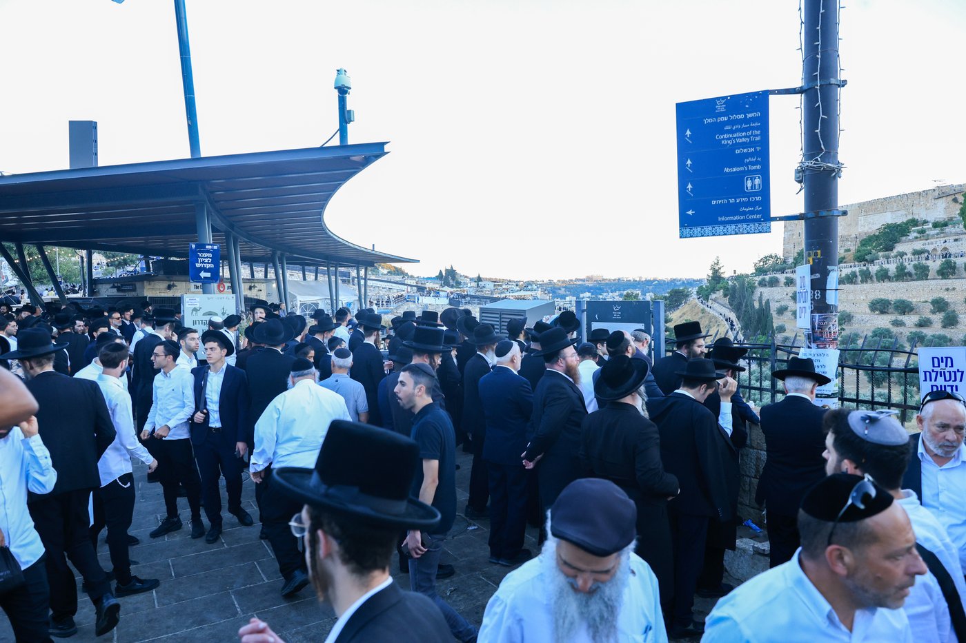 הילולת ה'אור החיים' הקדוש