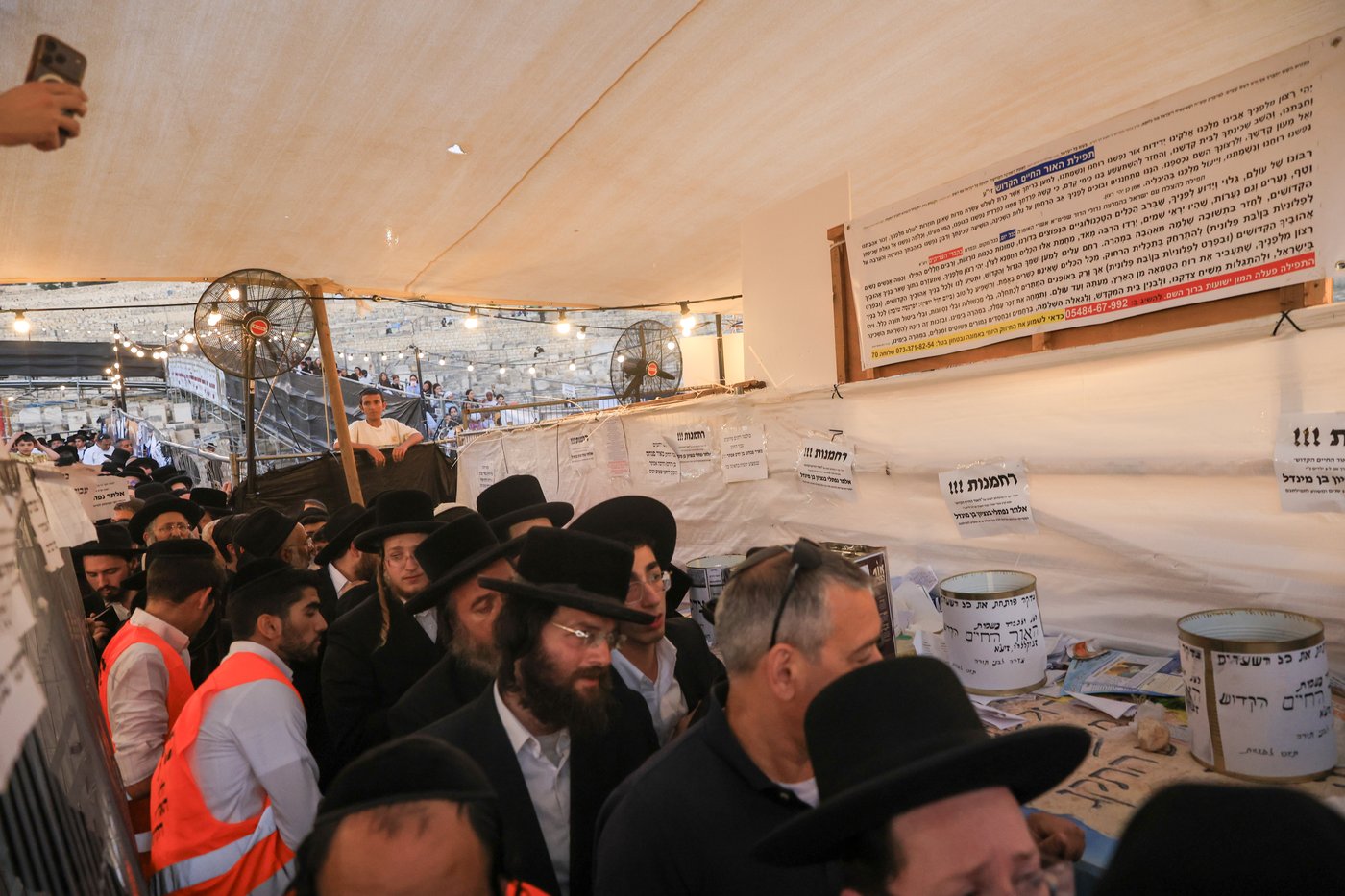 הילולת ה'אור החיים' הקדוש