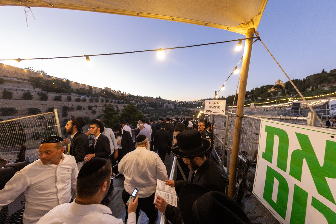 הילולת ה'אור החיים' הקדוש