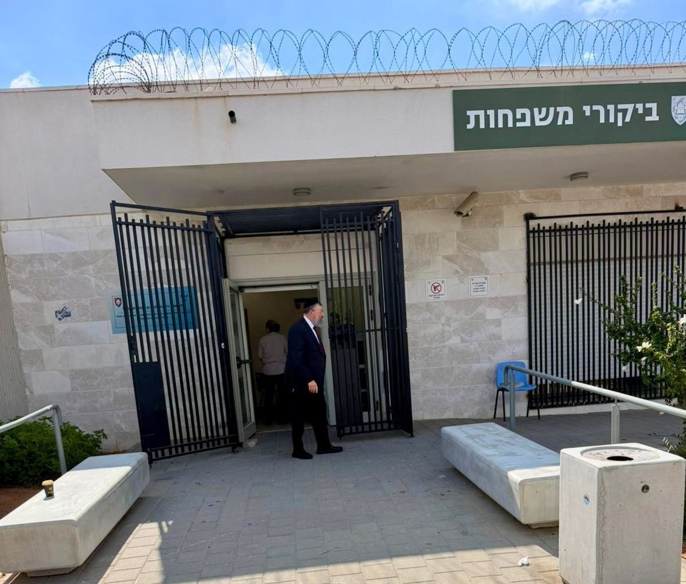 הח"כ שסיים ש"ס וזכה להקדשה | 'זיידל'ע' עם כל התמונות, הנייעס והחשיפות של השבוע