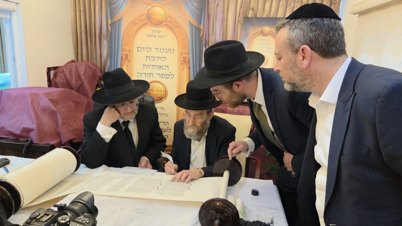 הח"כ שסיים ש"ס וזכה להקדשה | 'זיידל'ע' עם כל התמונות, הנייעס והחשיפות של השבוע