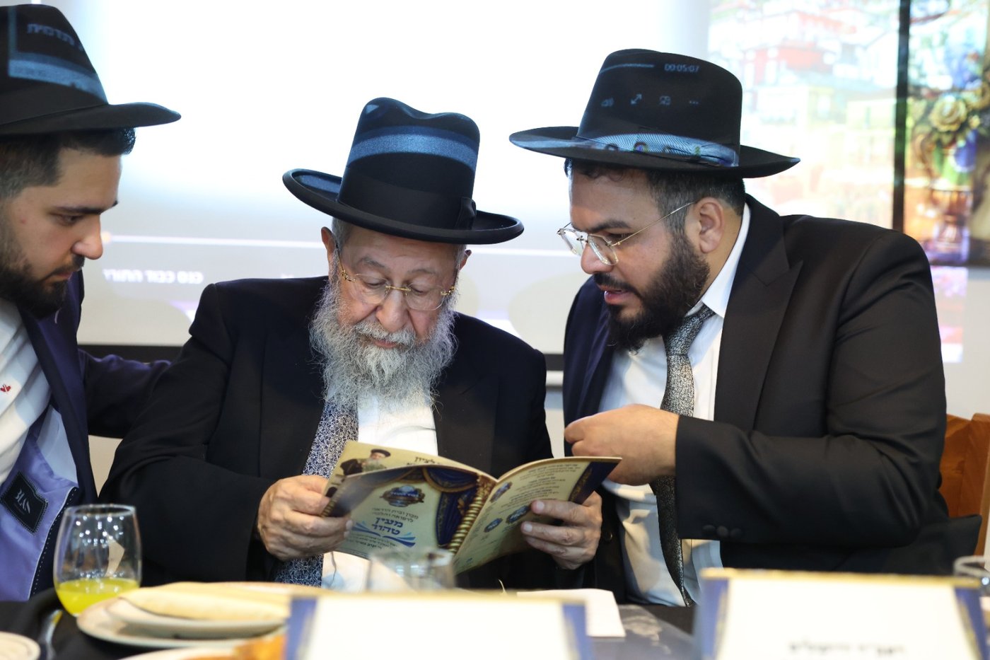 מעמד ההכתרה