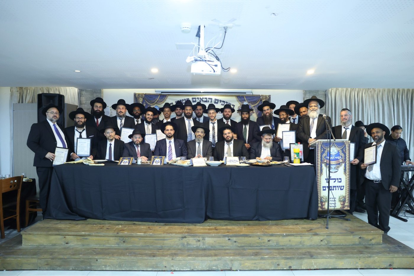מעמד ההכתרה
