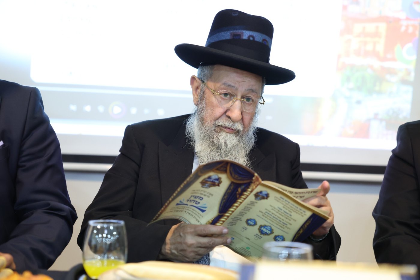 מעמד ההכתרה