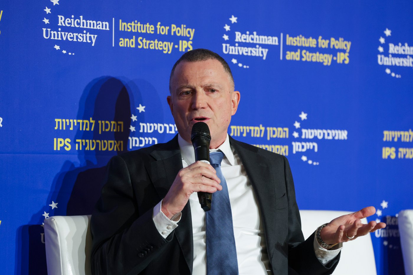 ח"כ יולי אדלשטיין