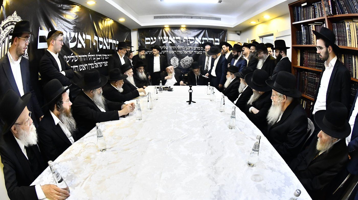 הכינוס במעונו של הגרמ"צ ברגמן