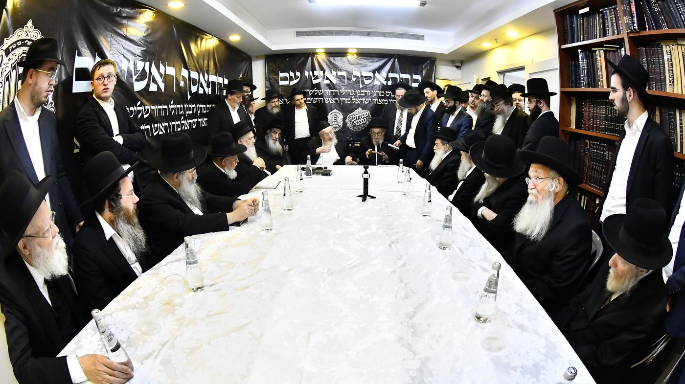 הכינוס במעונו של הגרמ"צ ברגמן