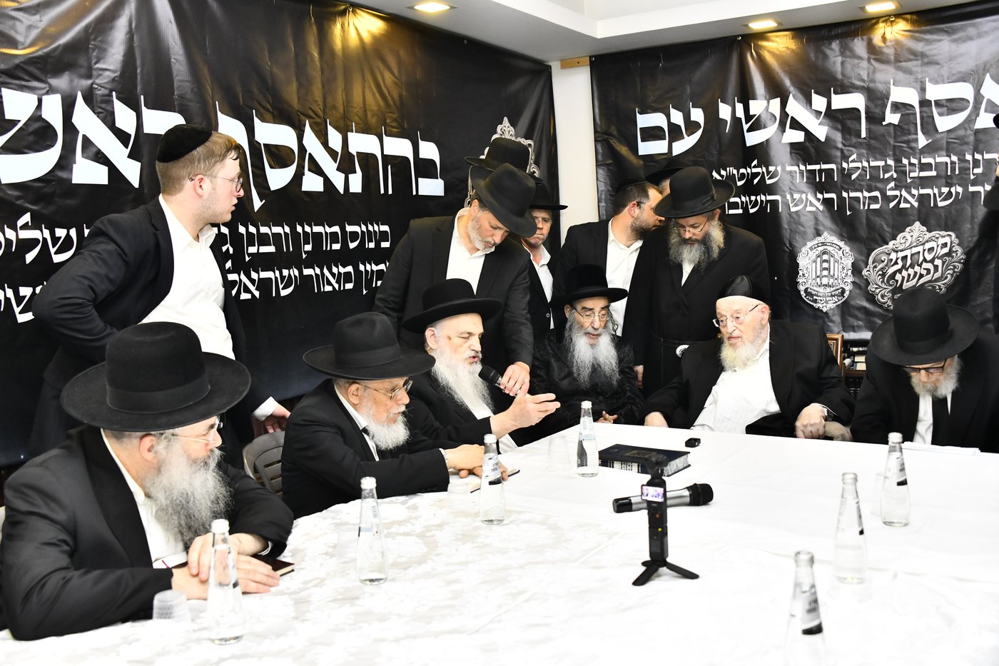 הכינוס במעונו של הגרמ"צ ברגמן