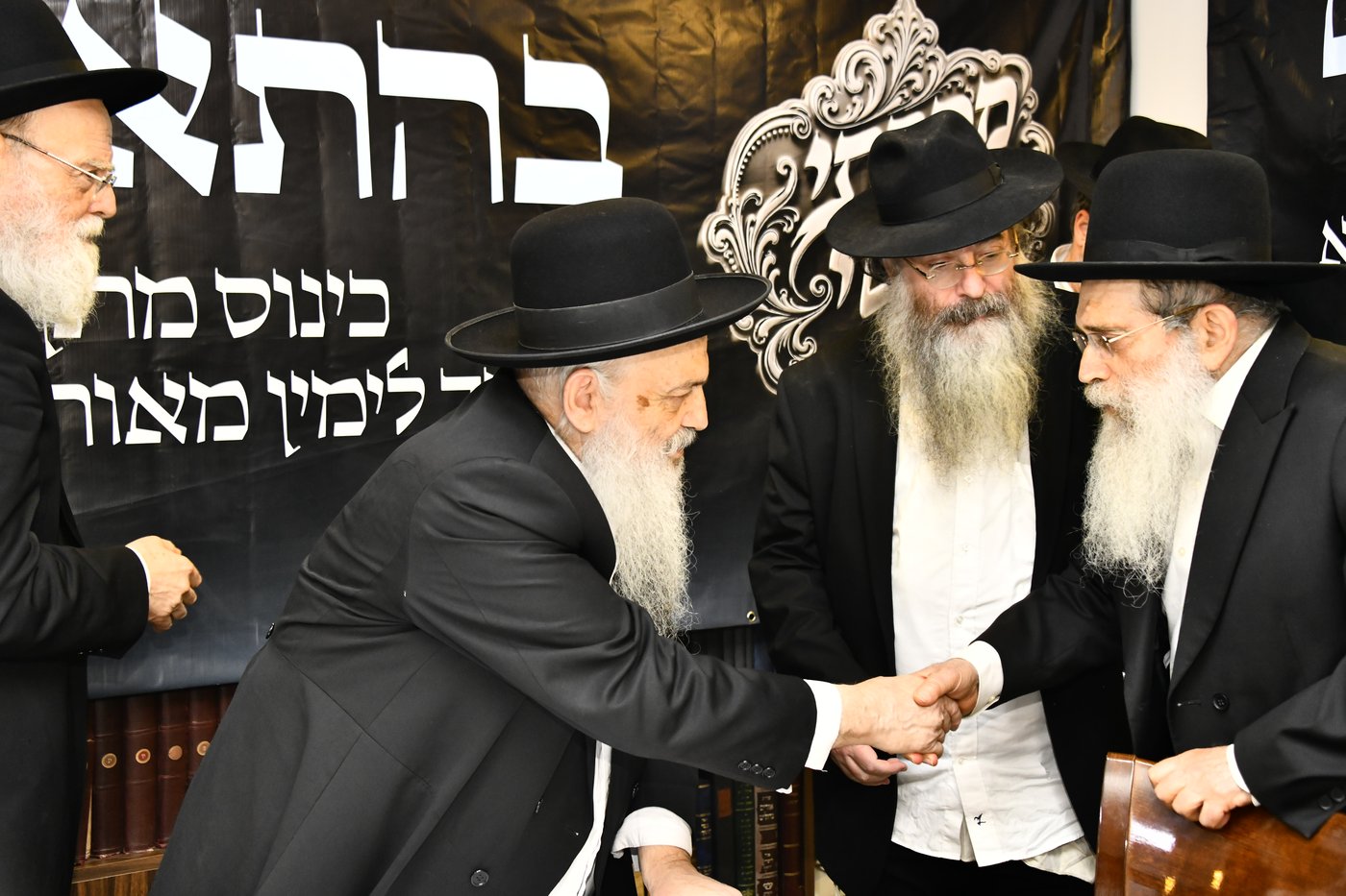 הכינוס במעונו של הגרמ"צ ברגמן