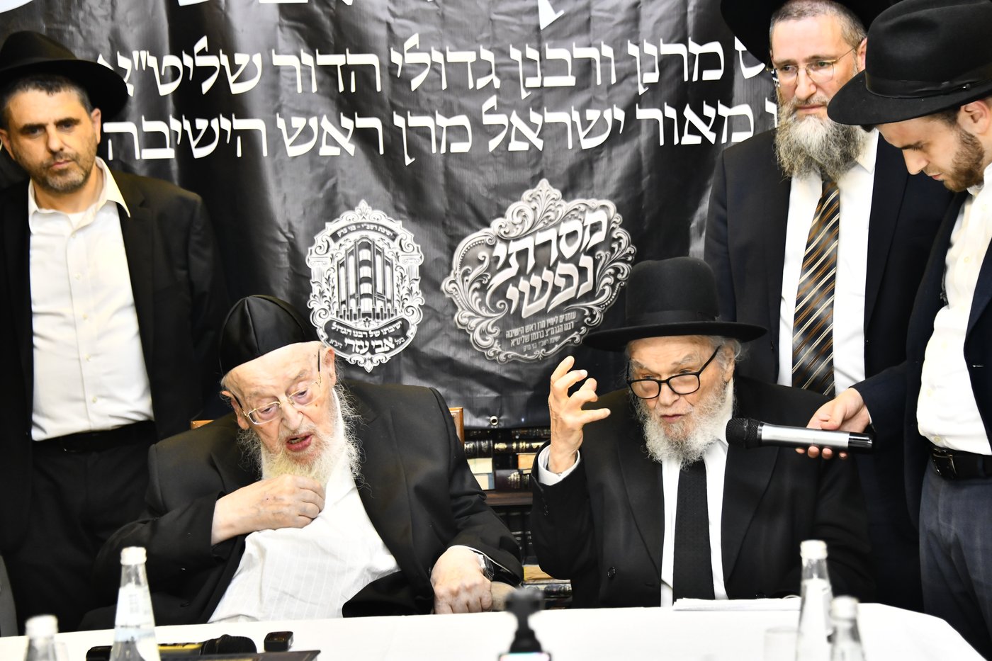 הכינוס במעונו של הגרמ"צ ברגמן