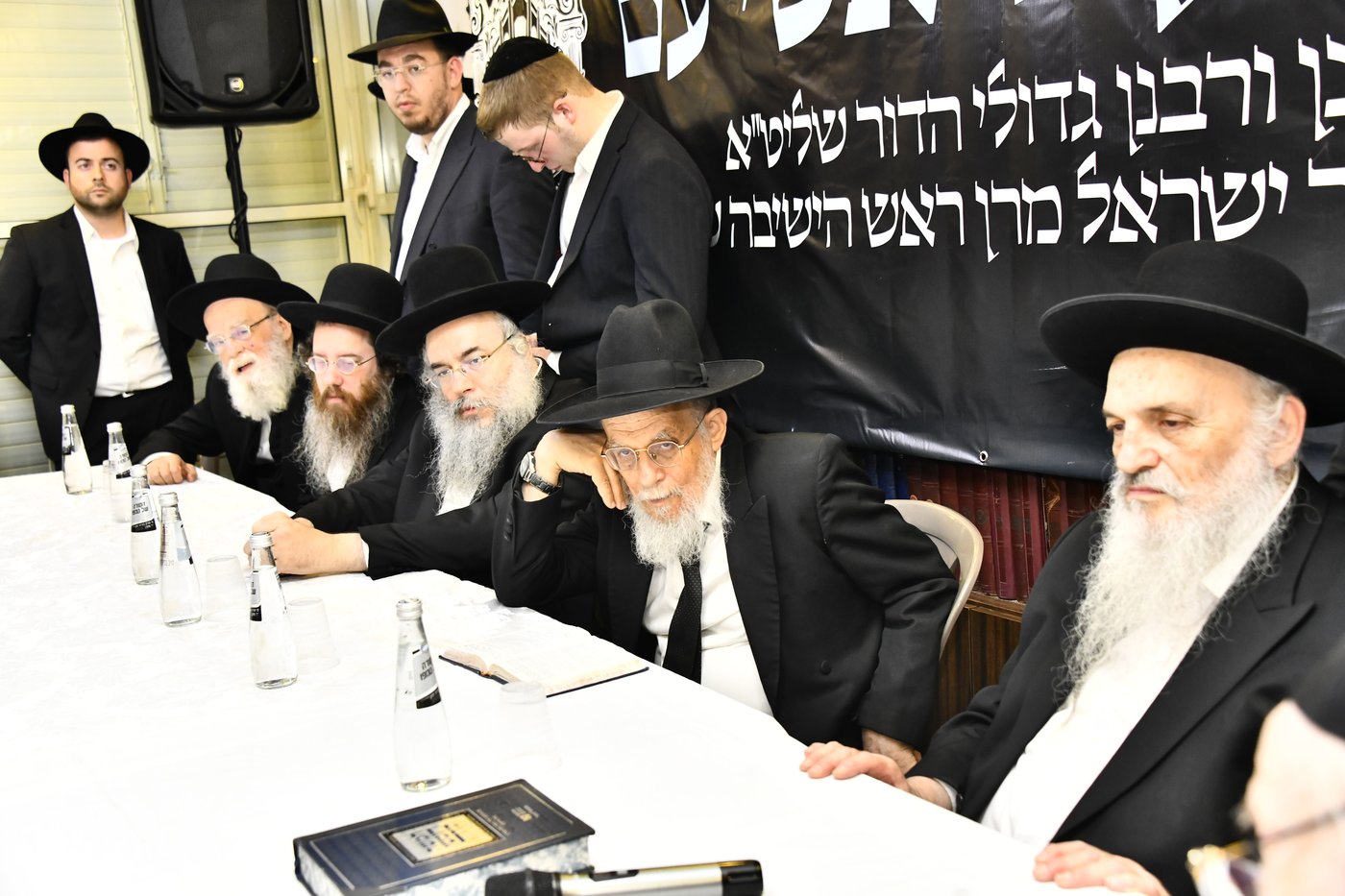 הכינוס במעונו של הגרמ"צ ברגמן
