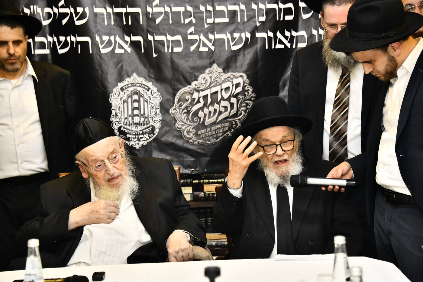 הכינוס במעונו של הגרמ"צ ברגמן