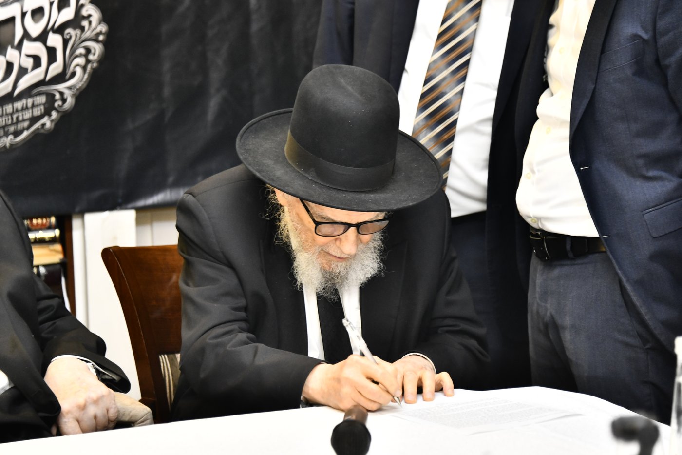 הכינוס במעונו של הגרמ"צ ברגמן