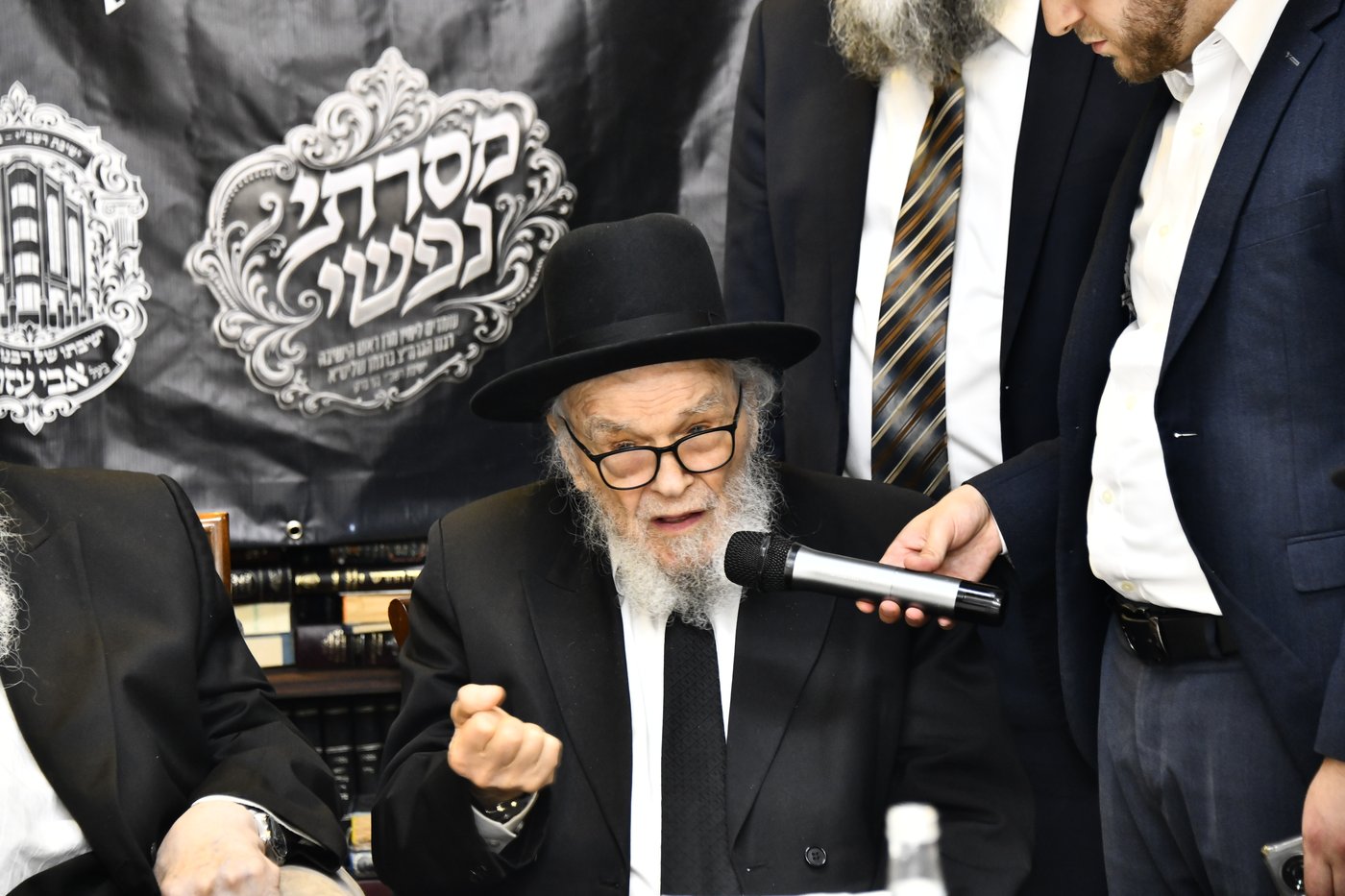 הכינוס במעונו של הגרמ"צ ברגמן