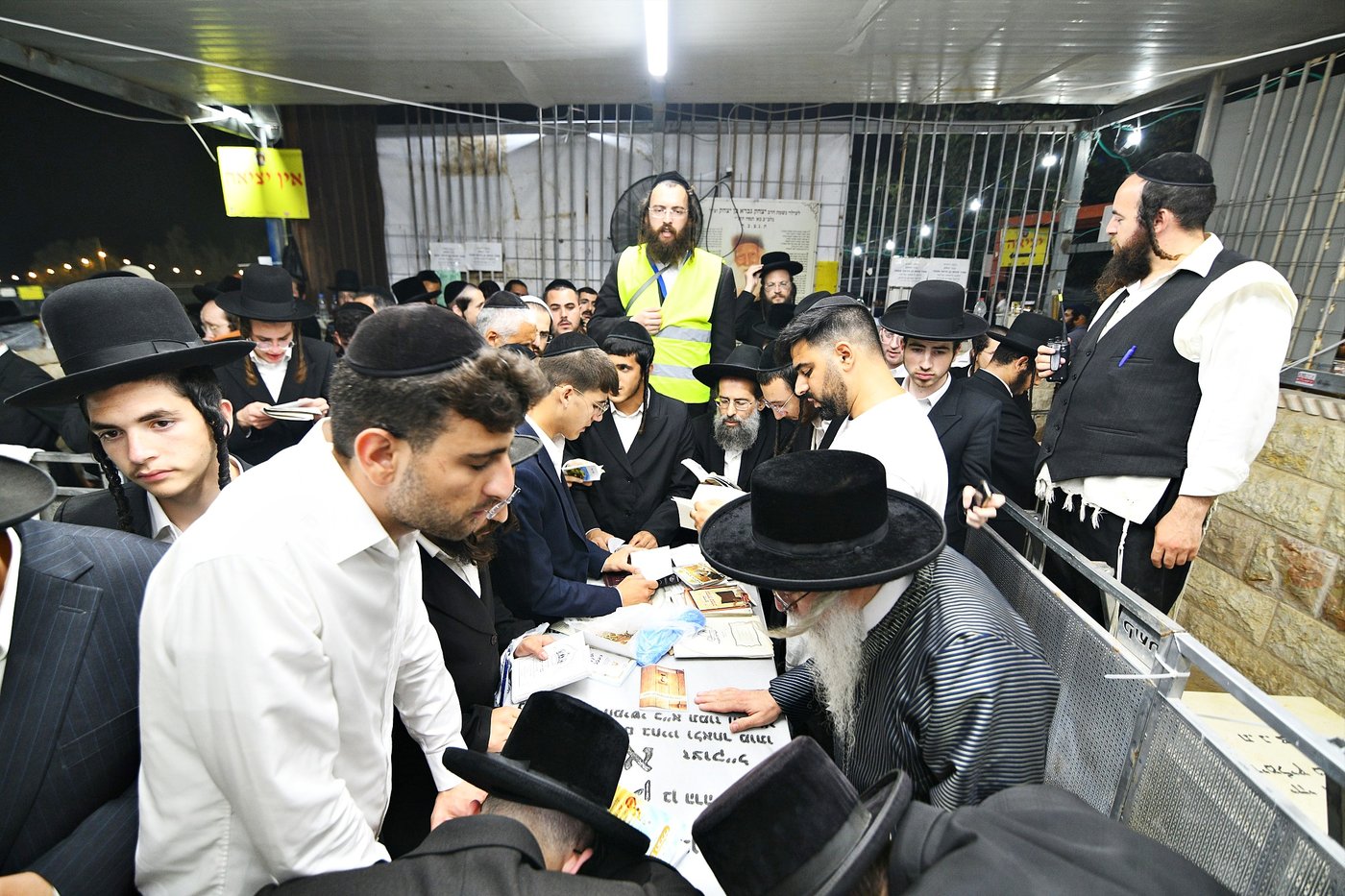 הילולא קדישא בעג'ור