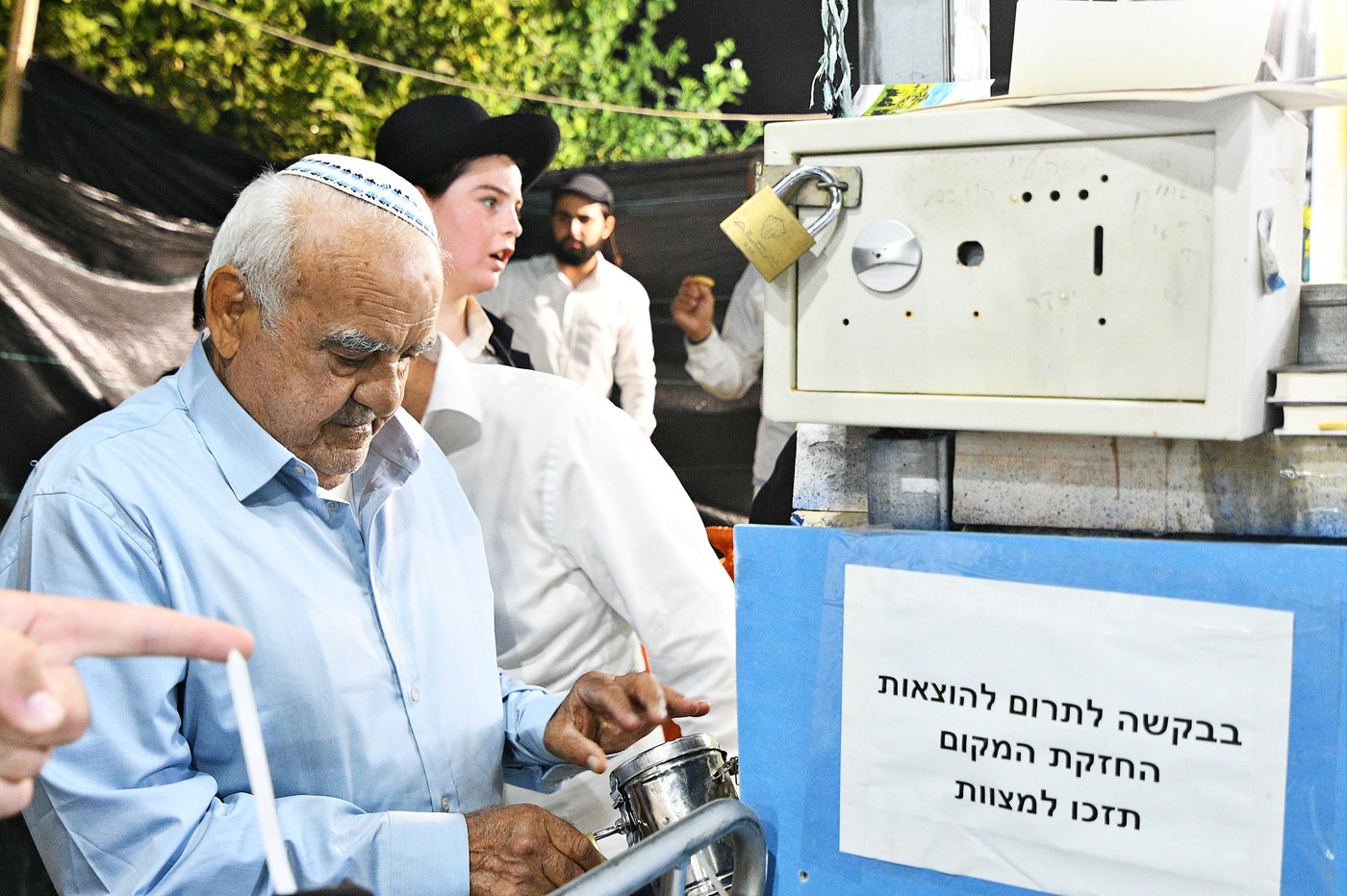 הילולא קדישא בעג'ור