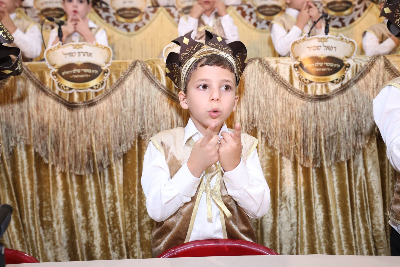 מסיבת חומש במוסדי עולם