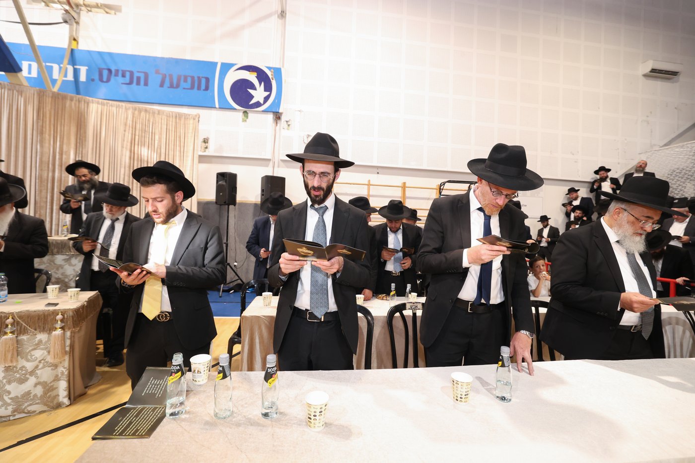 מסיבת חומש במוסדי עולם