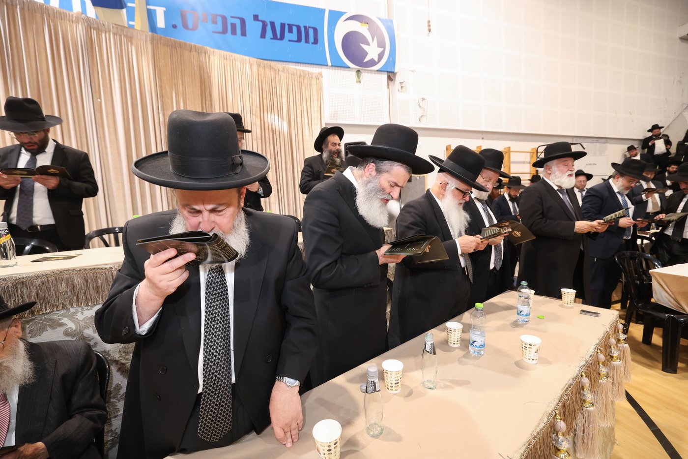 מסיבת חומש במוסדי עולם
