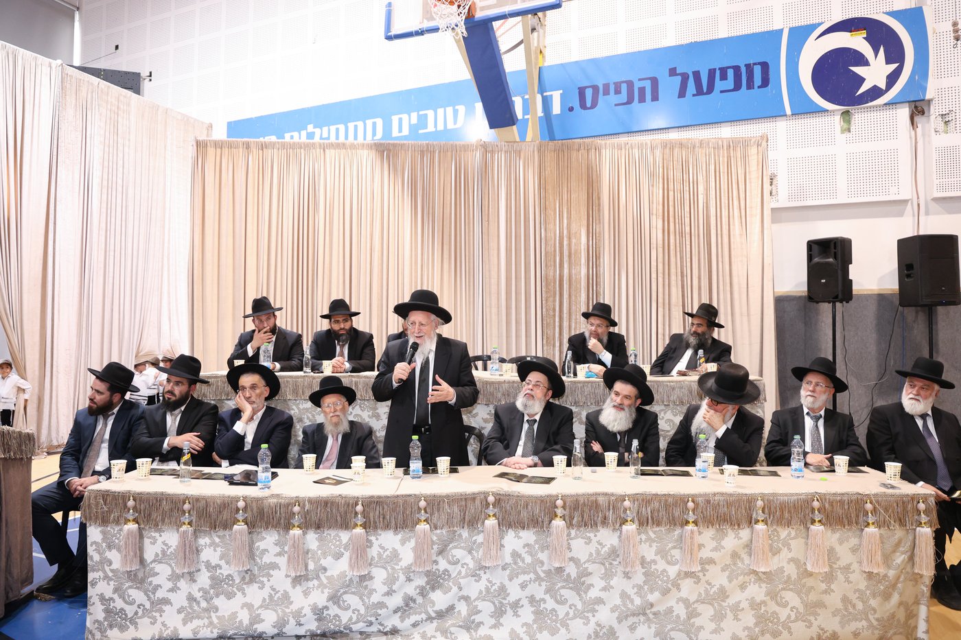 מסיבת חומש במוסדי עולם