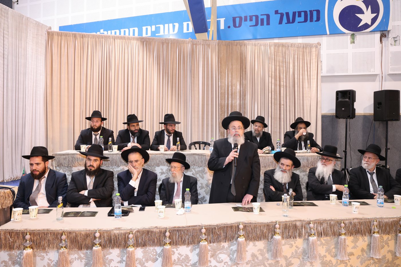 מסיבת חומש במוסדי עולם