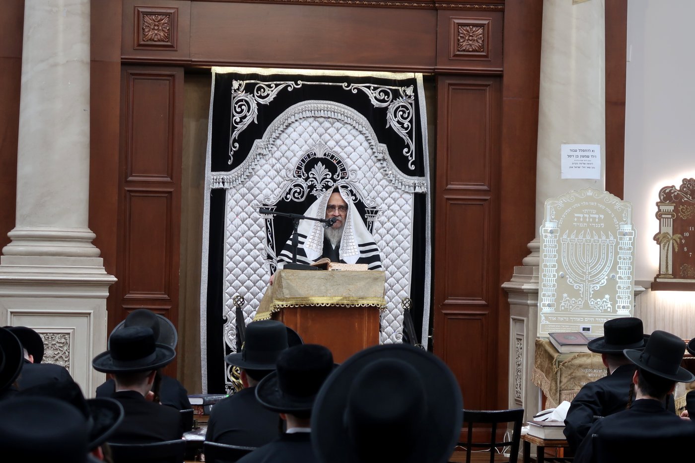 האדמו"ר מסאטמר בדרכו לניו העמפשיר למנוחה