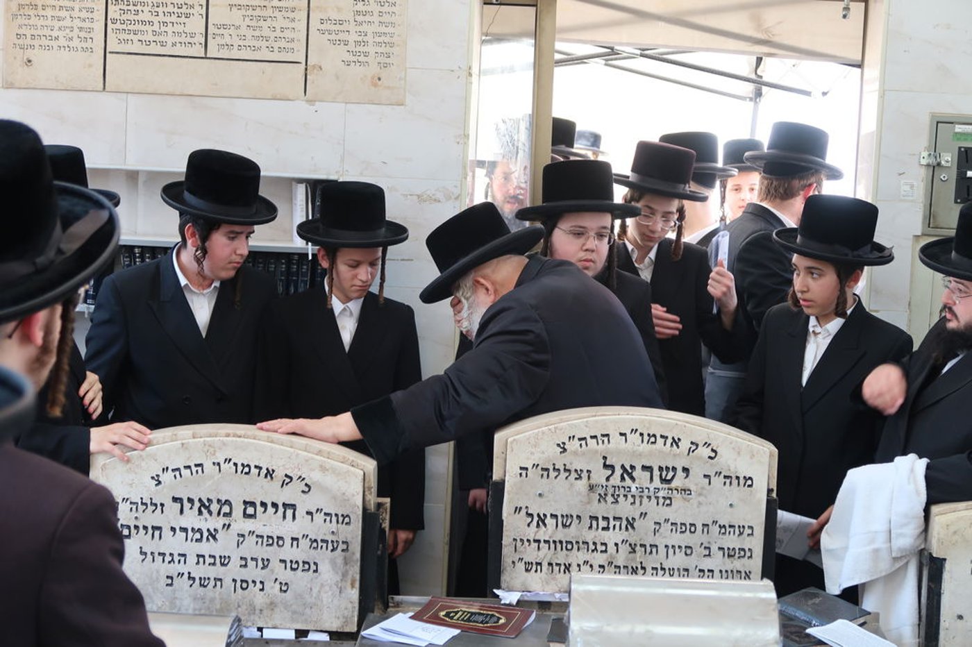 הילולא קדישא בקוסוב ויזניץ