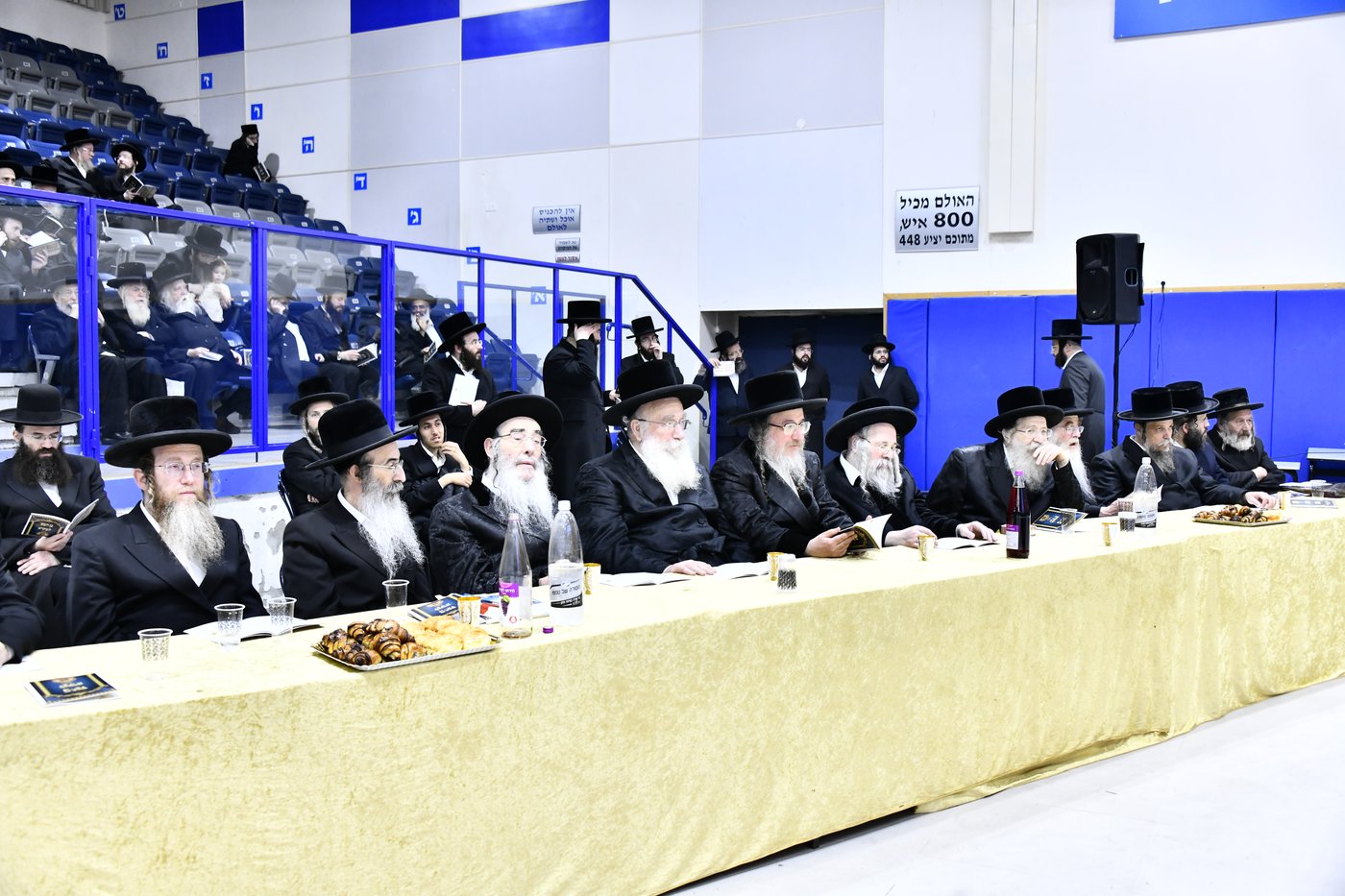 מסיבת חומש בת"ת מתיבתא