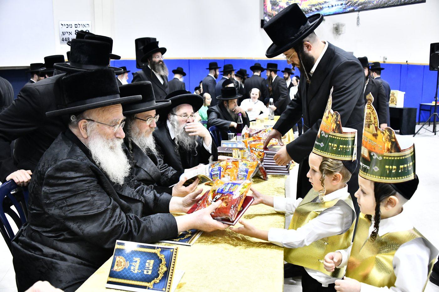 מסיבת חומש בת"ת מתיבתא