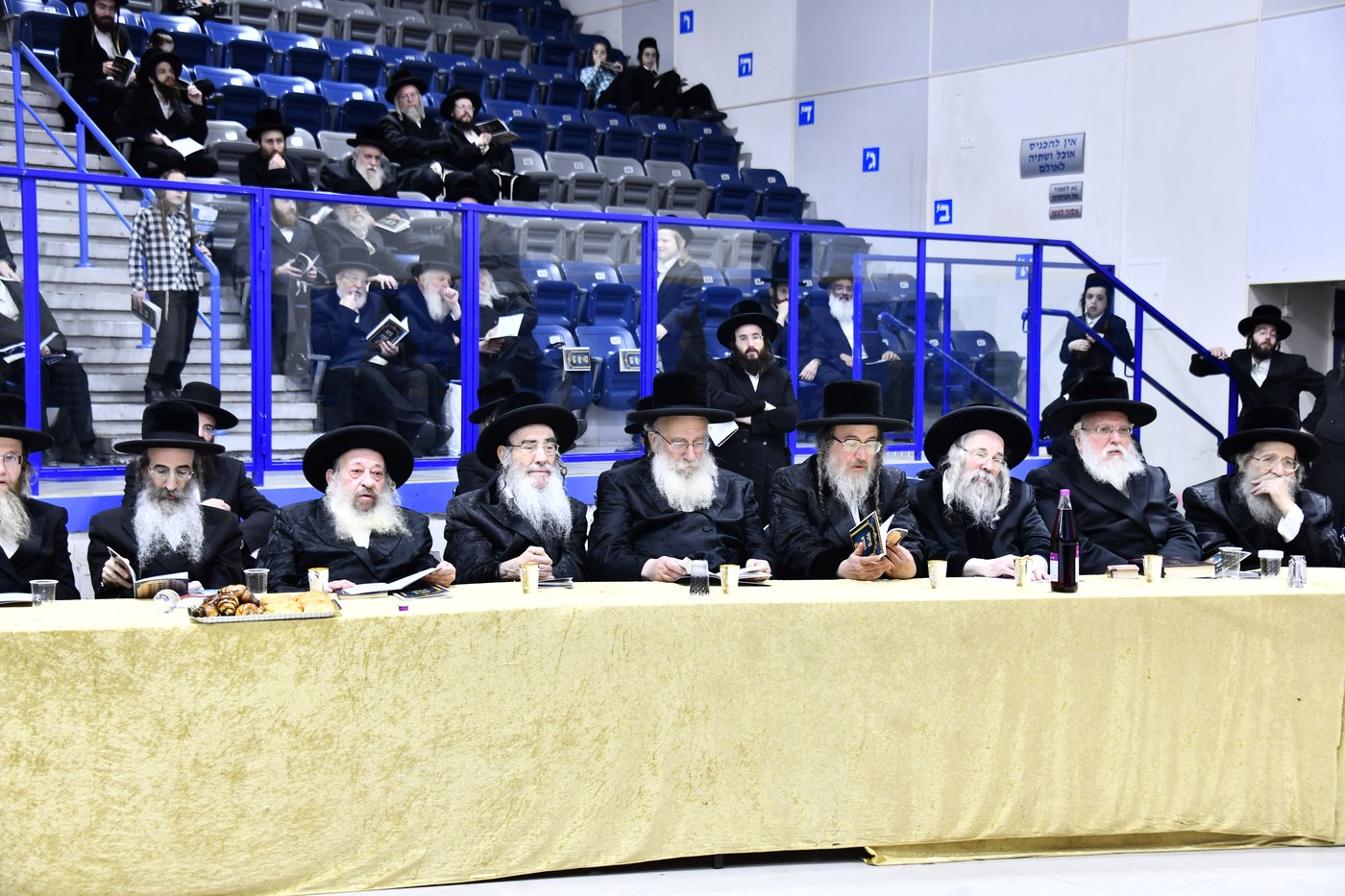 מסיבת חומש בת"ת מתיבתא