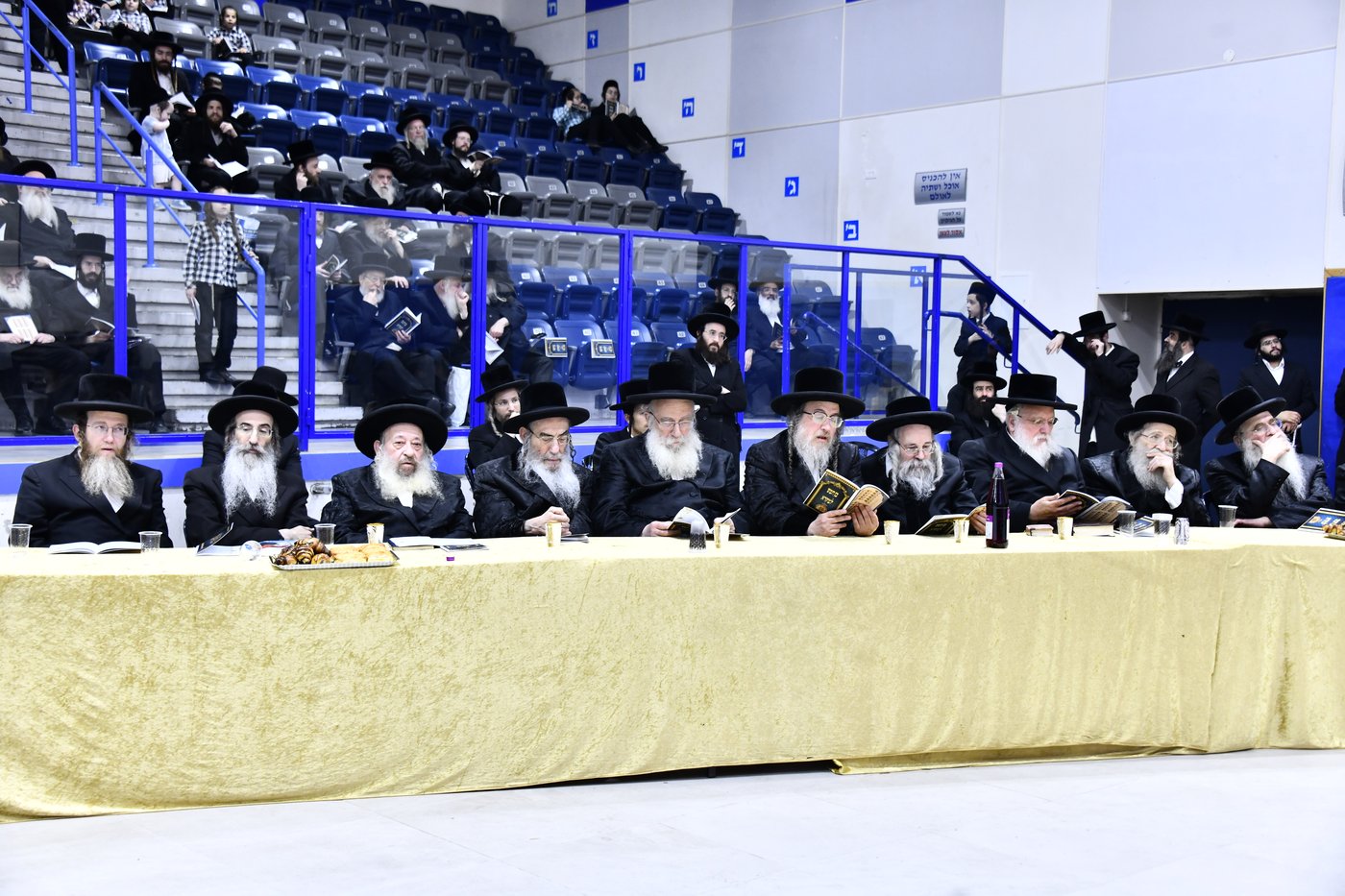 מסיבת חומש בת"ת מתיבתא
