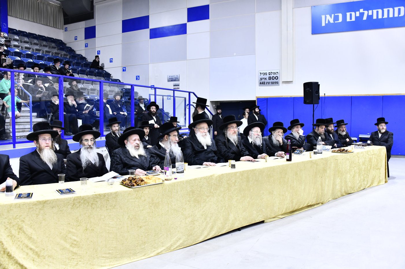 מסיבת חומש בת"ת מתיבתא