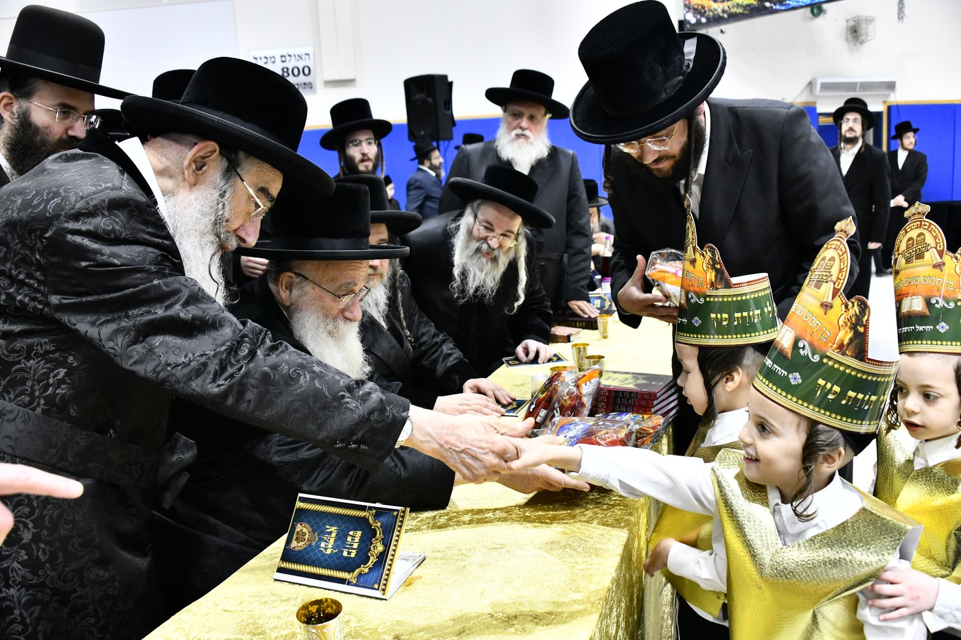 מסיבת חומש בת"ת מתיבתא