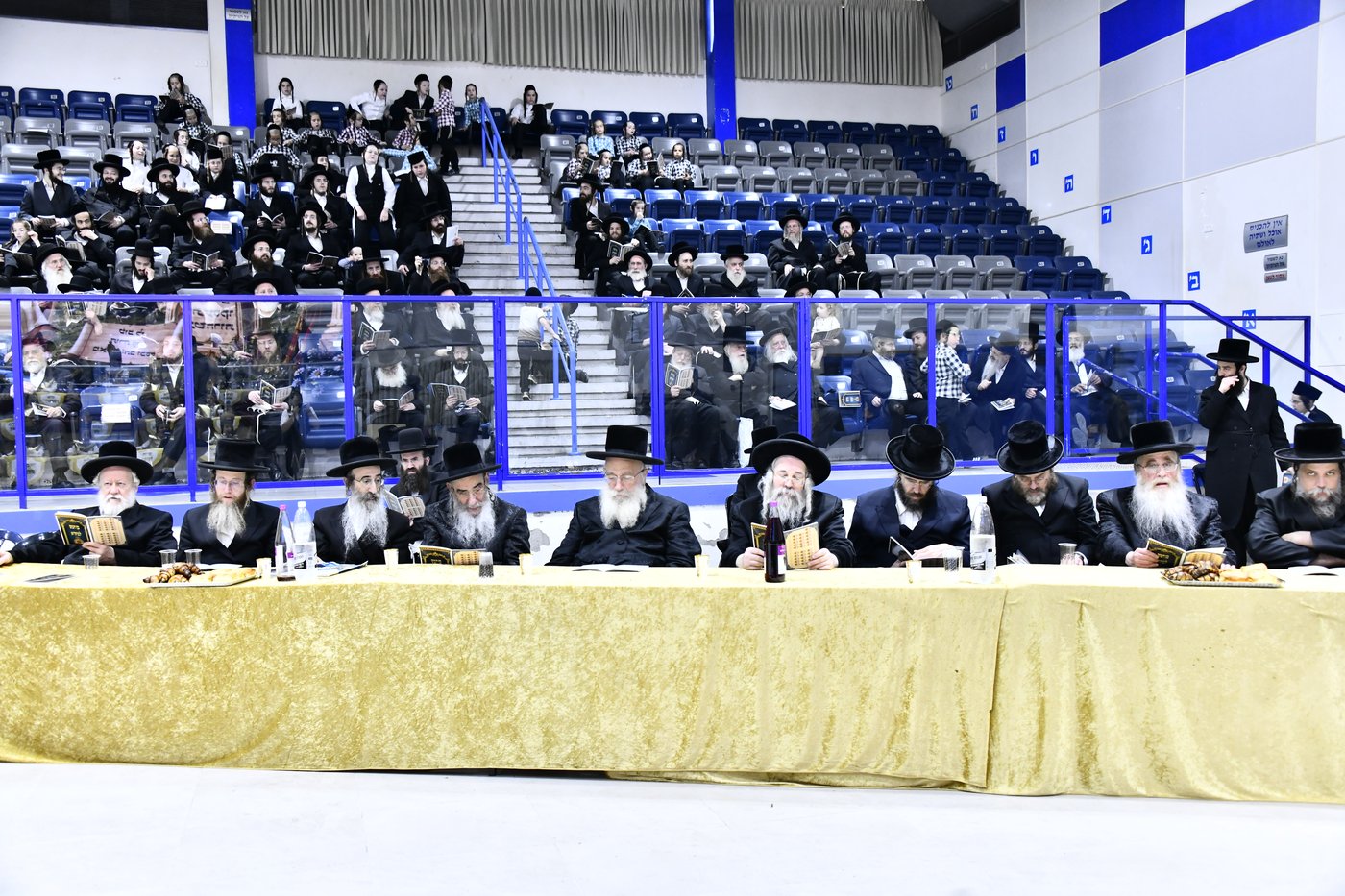 מסיבת חומש בת"ת מתיבתא