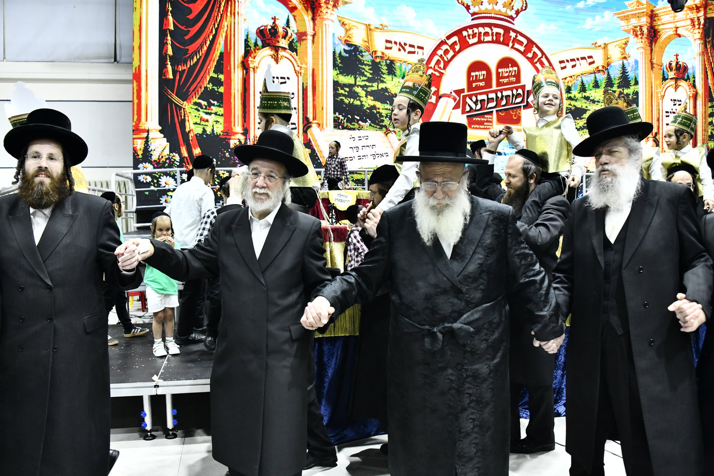 מסיבת חומש בת"ת מתיבתא