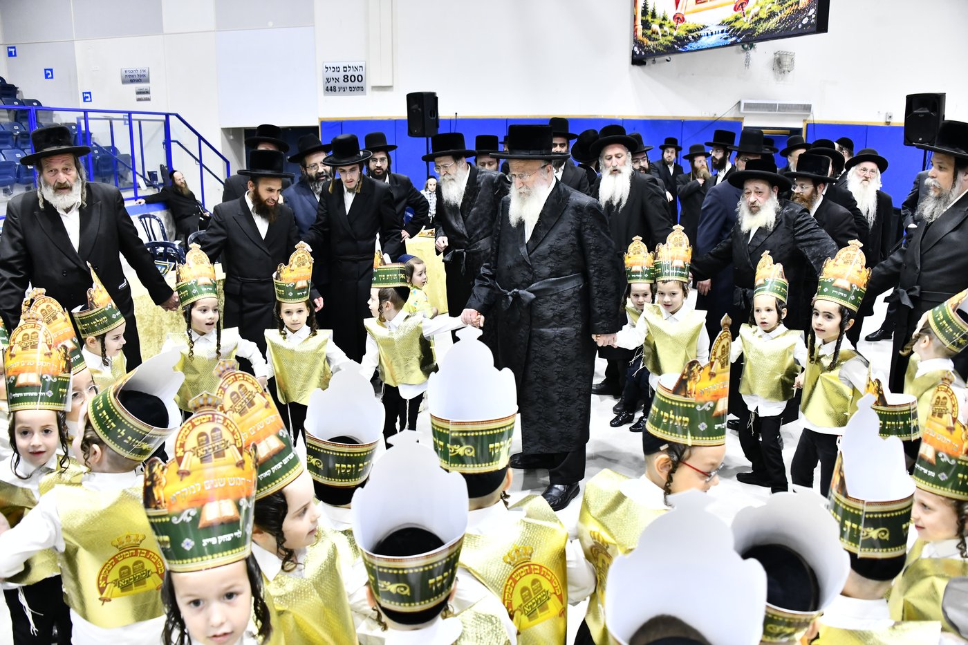 מסיבת חומש בת"ת מתיבתא