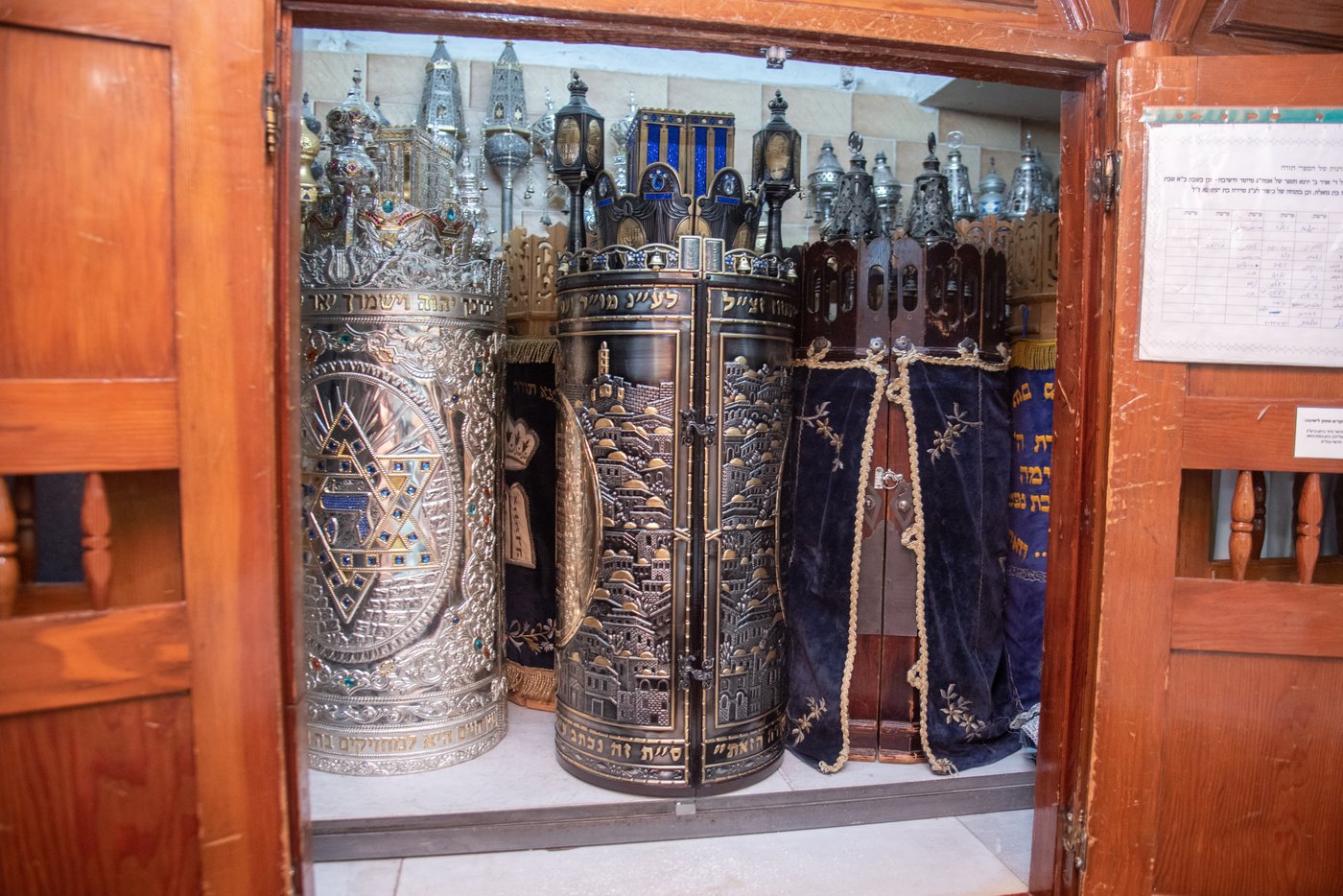 הכנסת ס"ת בכסא רחמים