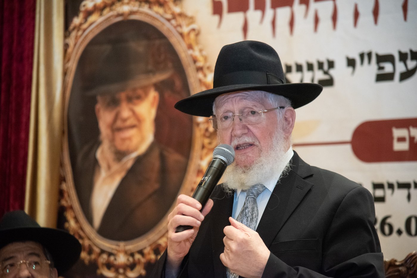 הכנסת ס"ת בכסא רחמים