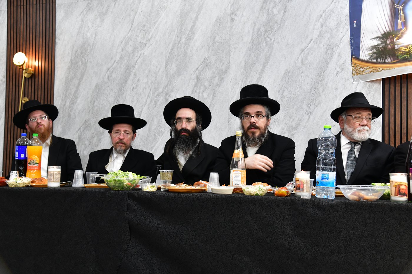 סעודת הילולא בשטעפונשט