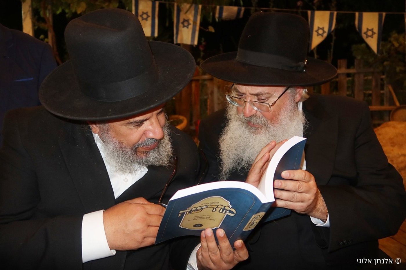 הילולת רבי יצחק גברא זי"ע