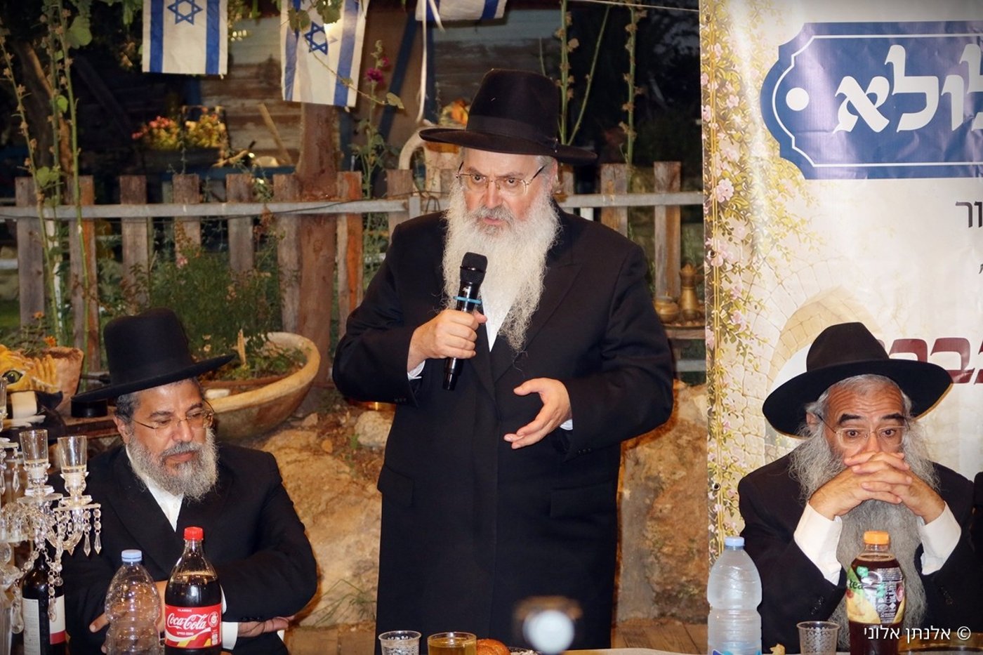 הילולת רבי יצחק גברא זי"ע