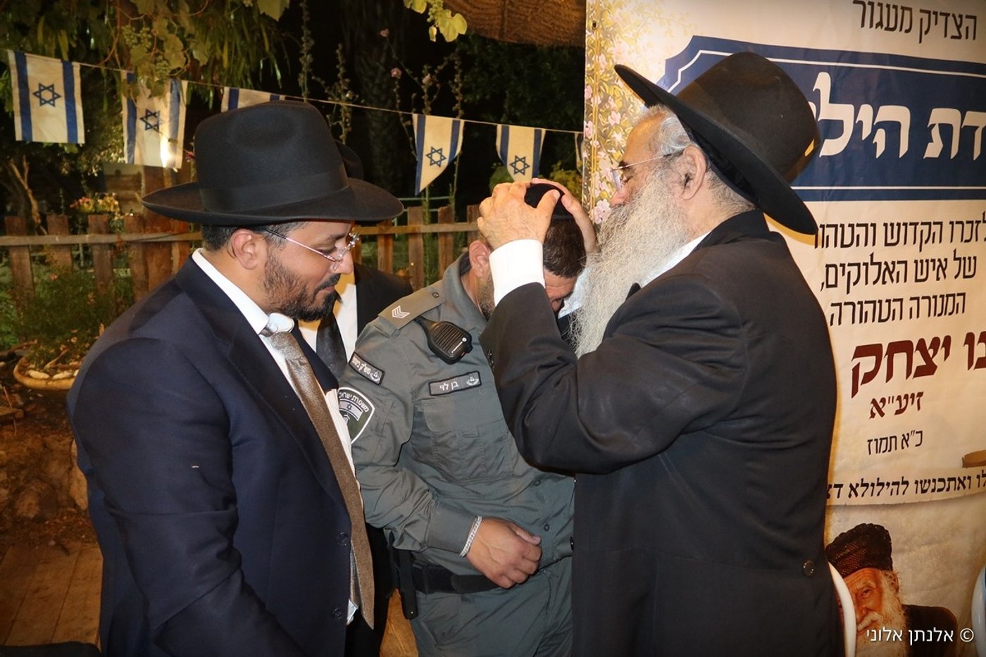 הילולת רבי יצחק גברא זי"ע