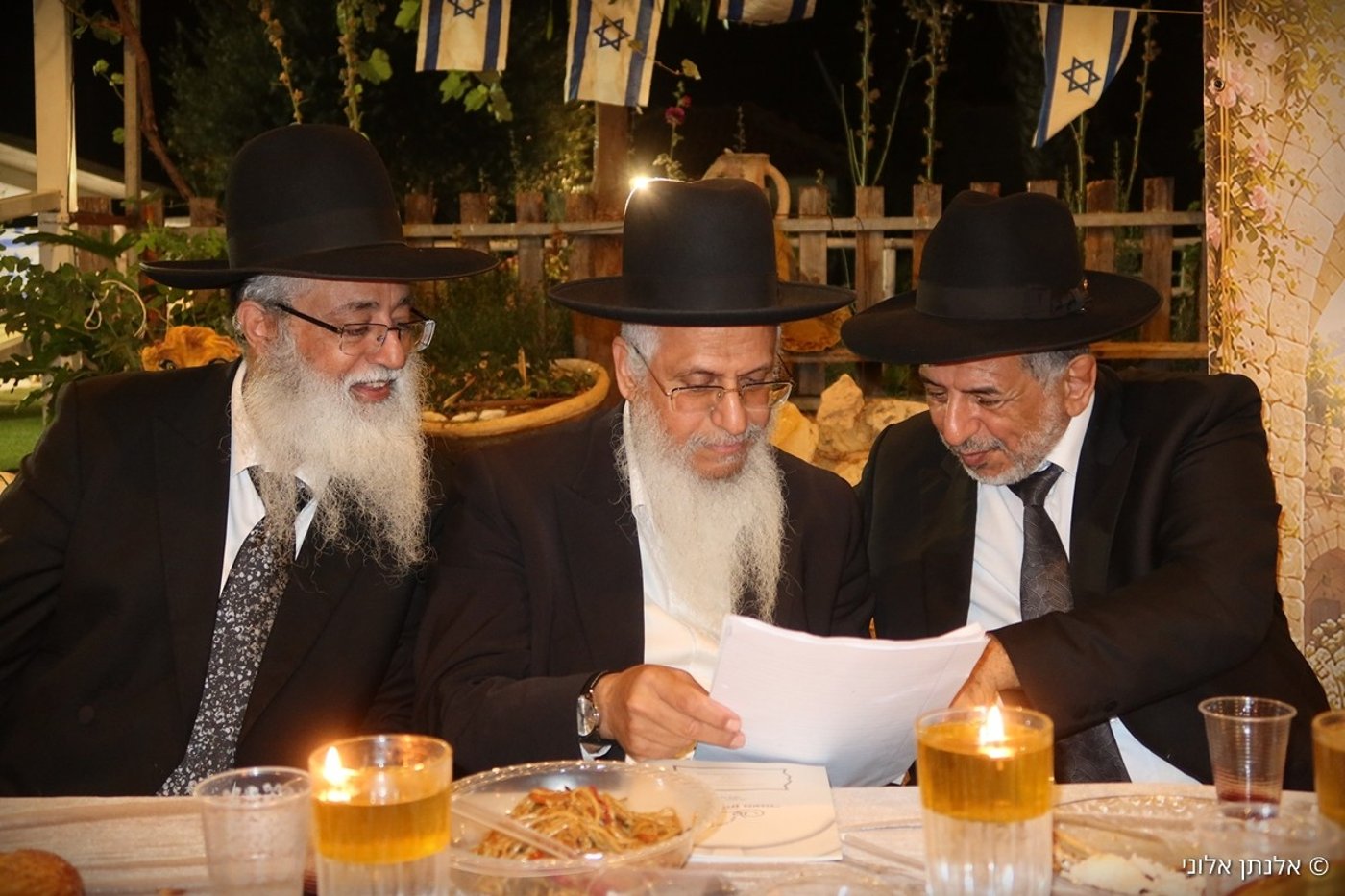 הילולת רבי יצחק גברא זי"ע